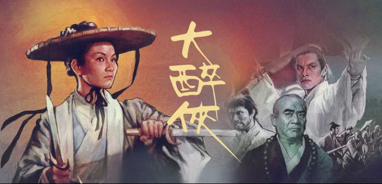 动漫番剧在线看 苍穹之翼