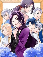 墨色江湖 国风武侠动画海报